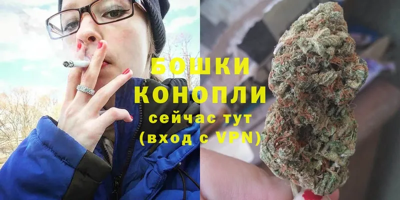 hydra рабочий сайт  купить наркотик  Любим  Канабис SATIVA & INDICA 